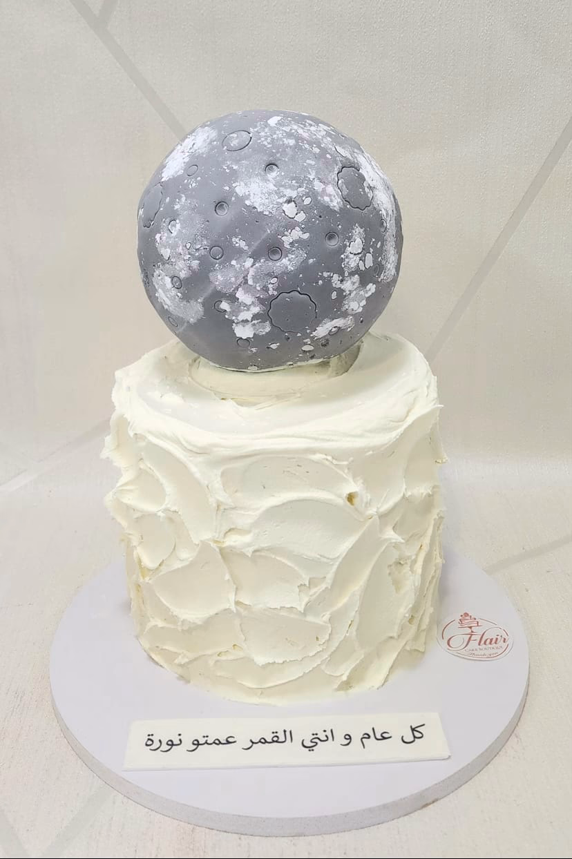 3D Moon Cake