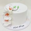 1-Tier Ramadan Cake 2
