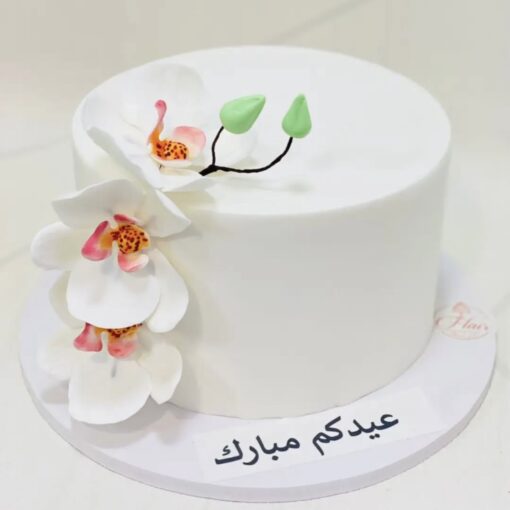 1-Tier Ramadan Cake 2