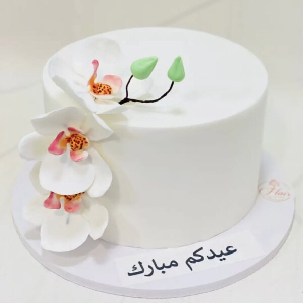 1-Tier Ramadan Cake 2